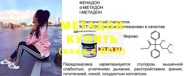 экстази Верхнеуральск