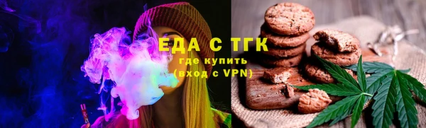 экстази Верхнеуральск