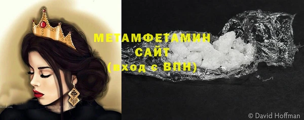 мдпв Верхний Тагил