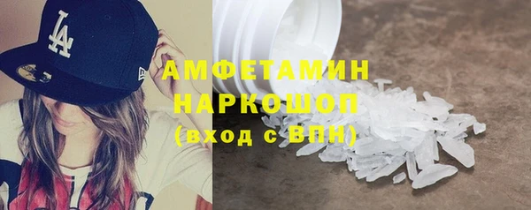 мдпв Верхний Тагил