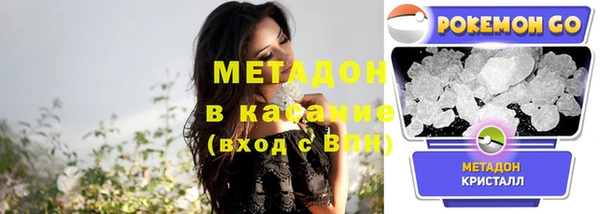 гашик Верея