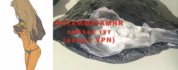 экстази Верхнеуральск
