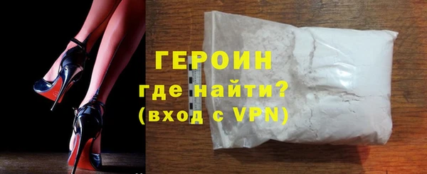 экстази Верхнеуральск