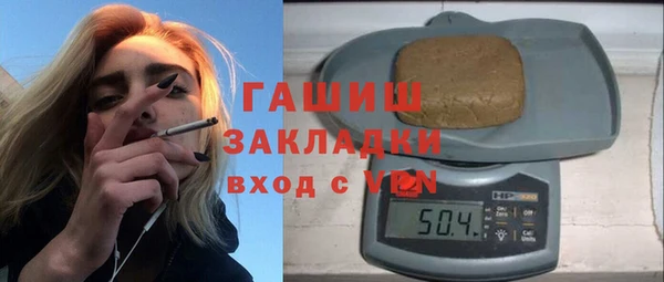 мдпв Верхний Тагил