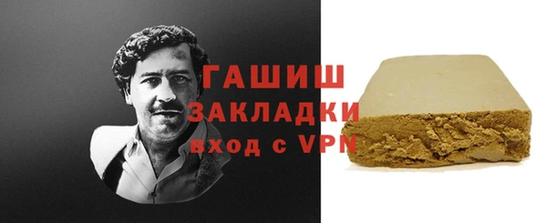 экстази Верхнеуральск