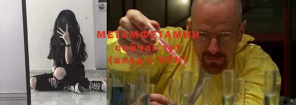 мдпв Верхний Тагил