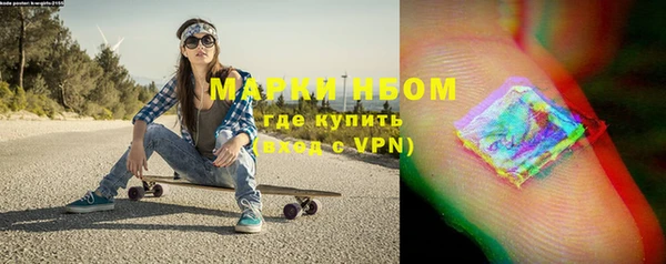 экстази Верхнеуральск