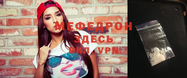 мдпв Верхний Тагил