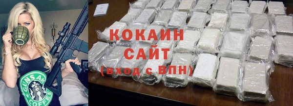 экстази Верхнеуральск