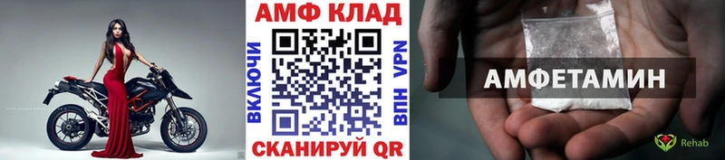 Метамфетамин винт  цены наркотик  Ярцево 